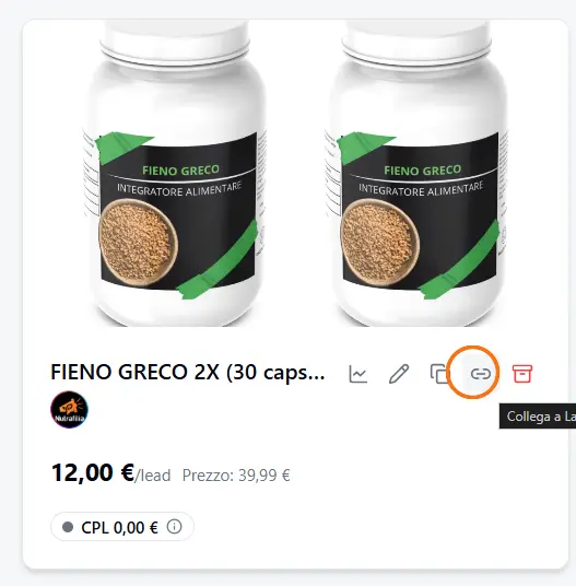On the offer card, the chain icon «Link to Landing» (highlighted) to tie the offer to your landing pages