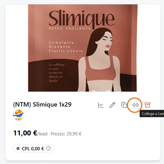 On the offer card, the chain icon «Link to Landing» (highlighted) to tie the offer to your landing pages